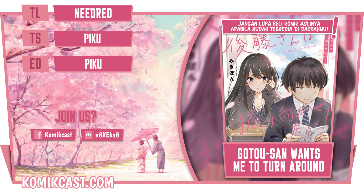 Gotou-san Wants Me To Turn Around Chapter 25 - halaman 1