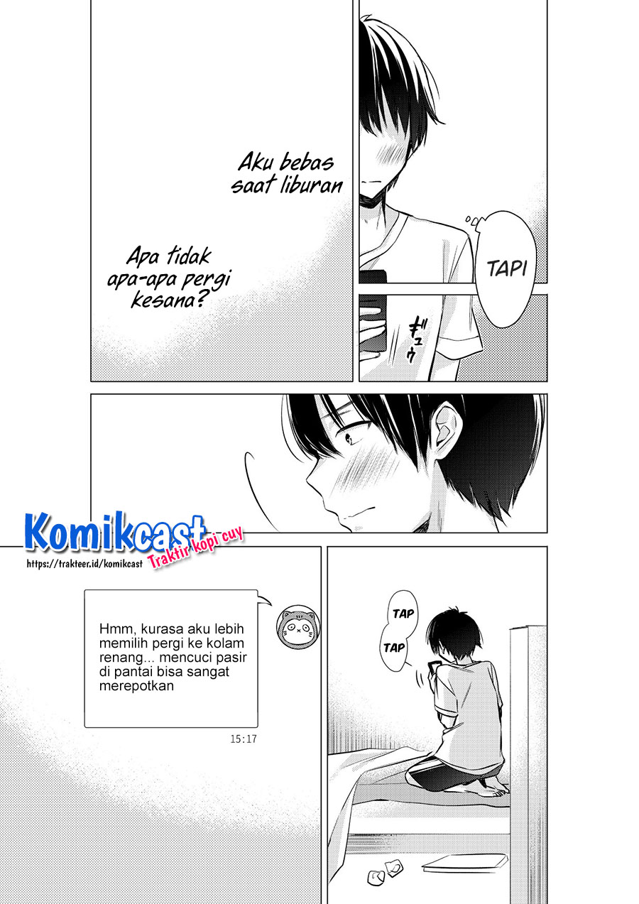 Gotou-san Wants Me To Turn Around Chapter 26 - halaman 3