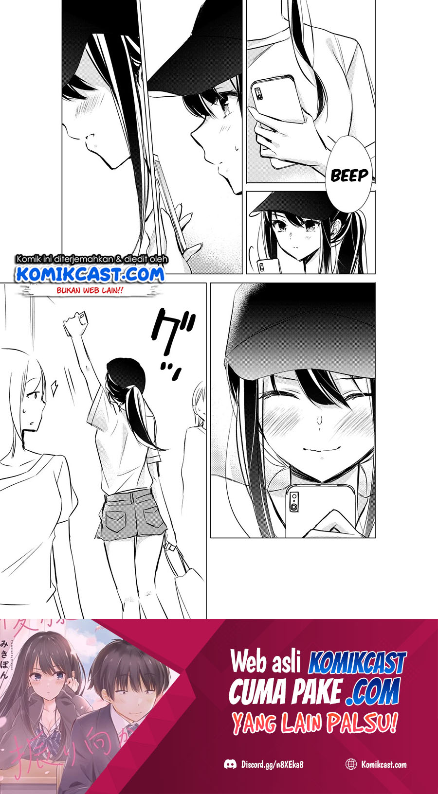 Gotou-san Wants Me To Turn Around Chapter 26 - halaman 4