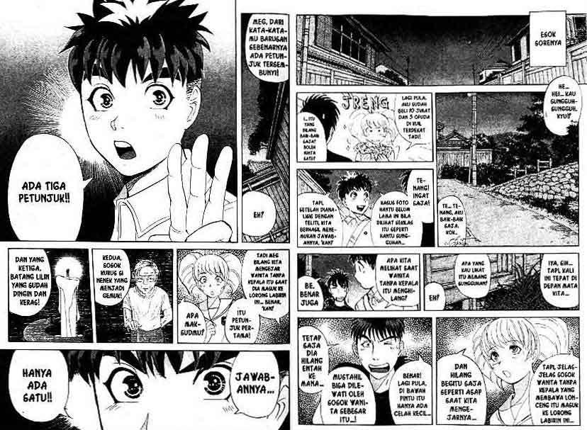 Gotou-san Wants Me To Turn Around Chapter 27 - halaman 5