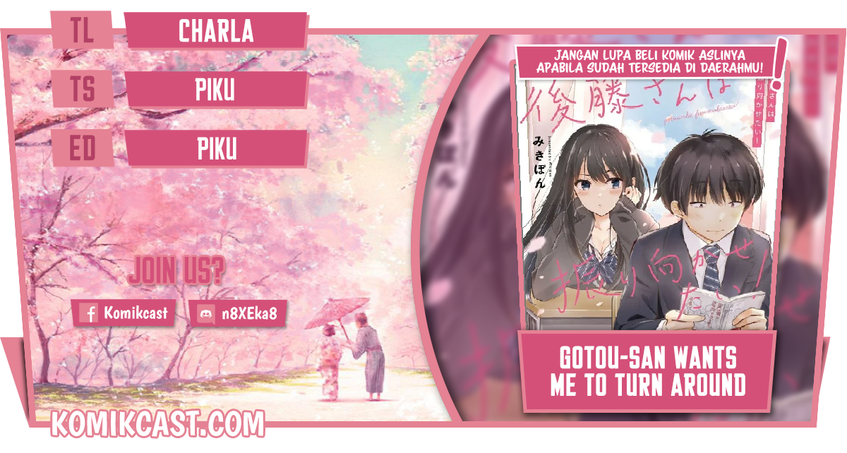 Gotou-san Wants Me To Turn Around Chapter 28 - halaman 1