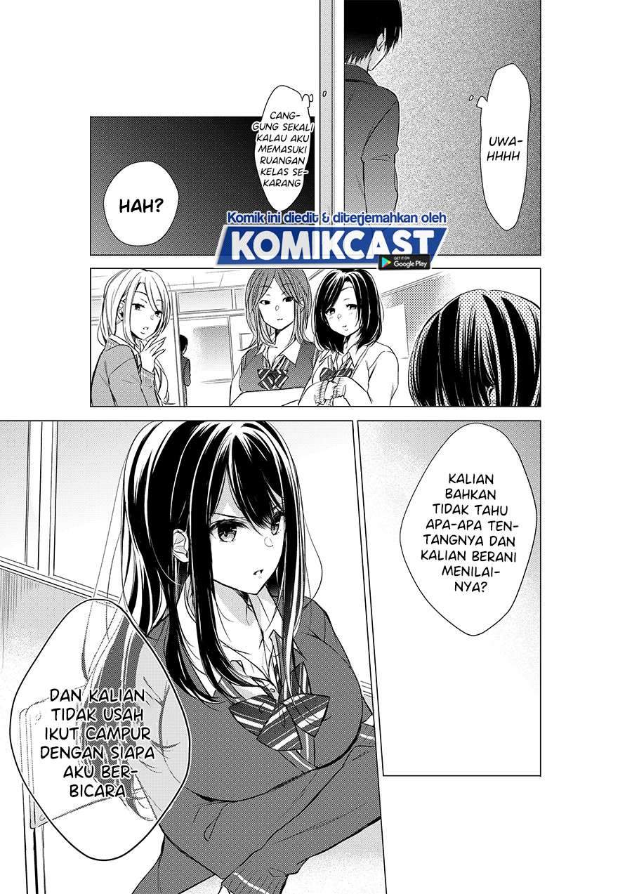 Gotou-san Wants Me To Turn Around Chapter 3 - halaman 3