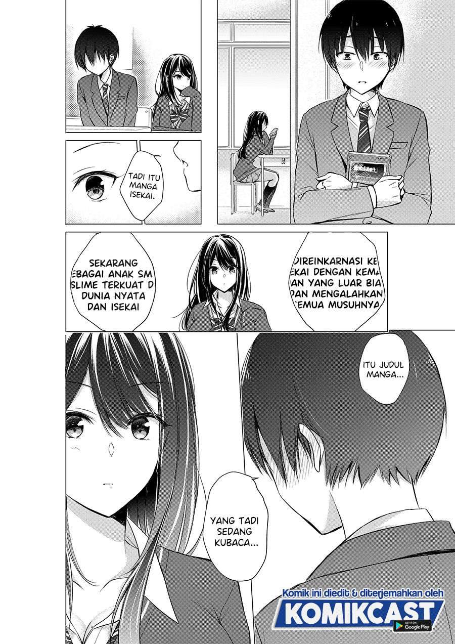 Gotou-san Wants Me To Turn Around Chapter 3 - halaman 4