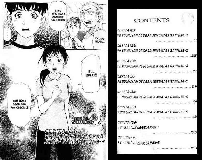 Gotou-san Wants Me To Turn Around Chapter 31 - halaman 2