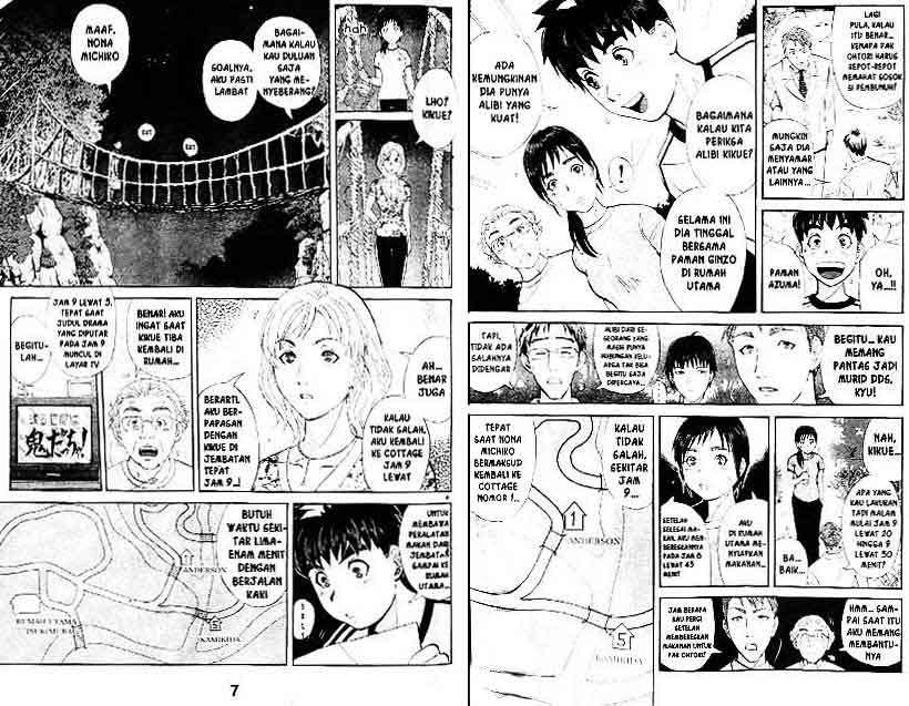 Gotou-san Wants Me To Turn Around Chapter 31 - halaman 4