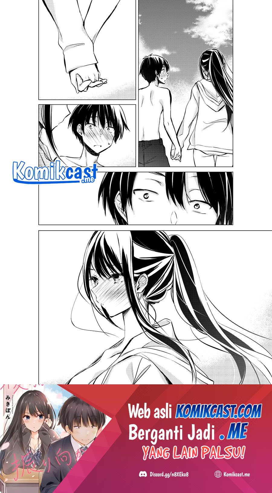 Gotou-san Wants Me To Turn Around Chapter 31 - halaman 5
