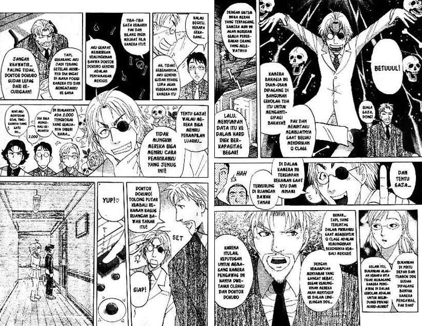 Gotou-san Wants Me To Turn Around Chapter 32 - halaman 5