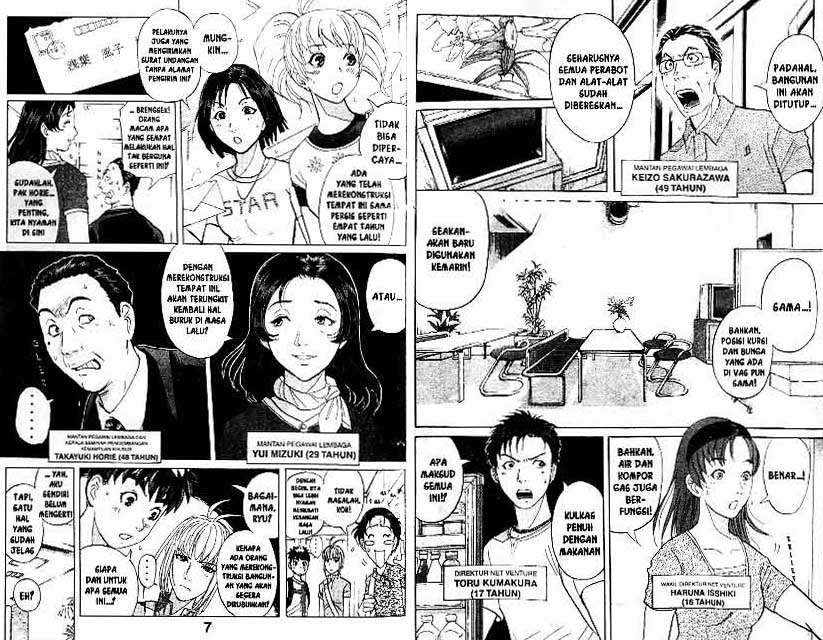 Gotou-san Wants Me To Turn Around Chapter 33 - halaman 4