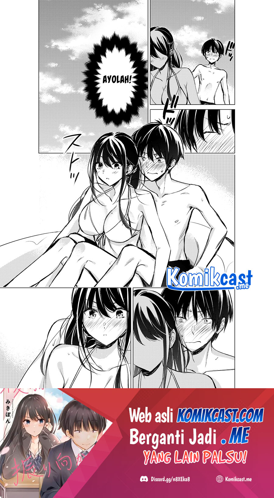 Gotou-san Wants Me To Turn Around Chapter 34 - halaman 5