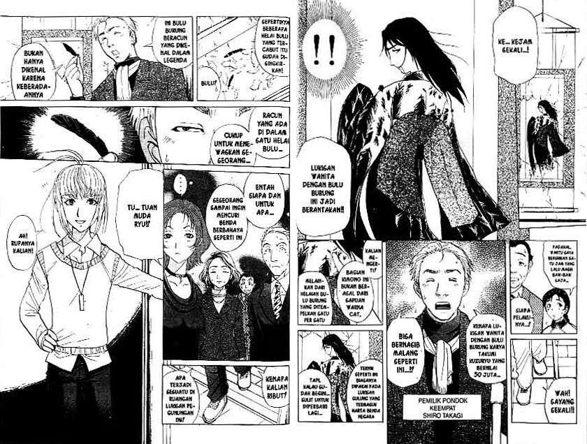 Gotou-san Wants Me To Turn Around Chapter 35 - halaman 5