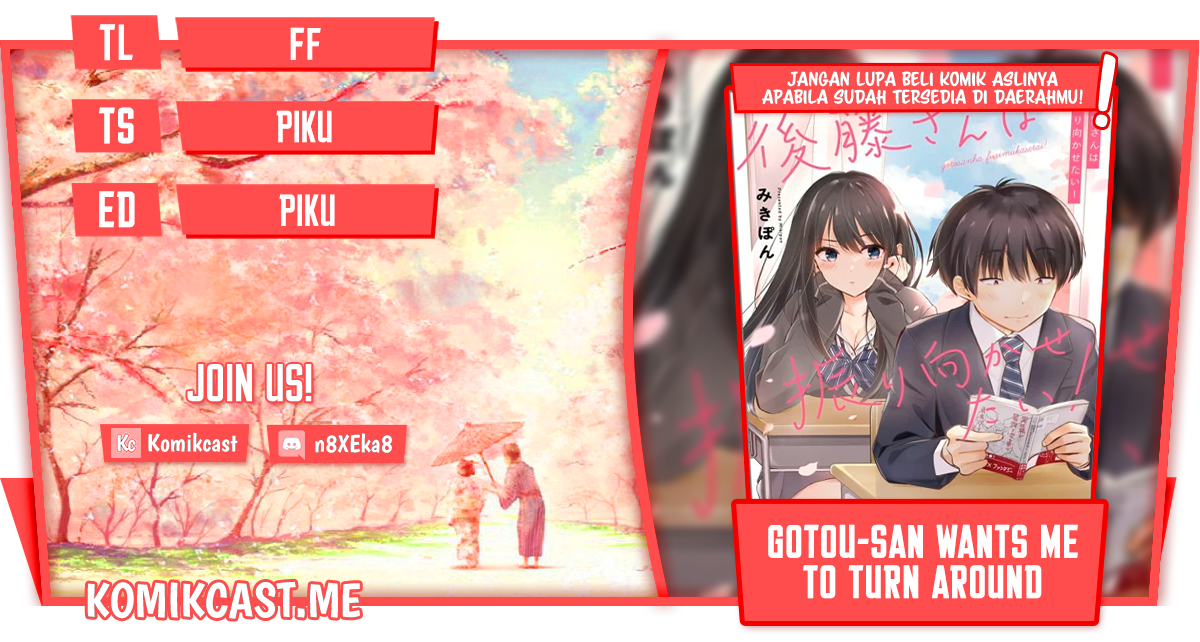 Gotou-san Wants Me To Turn Around Chapter 36 - halaman 1
