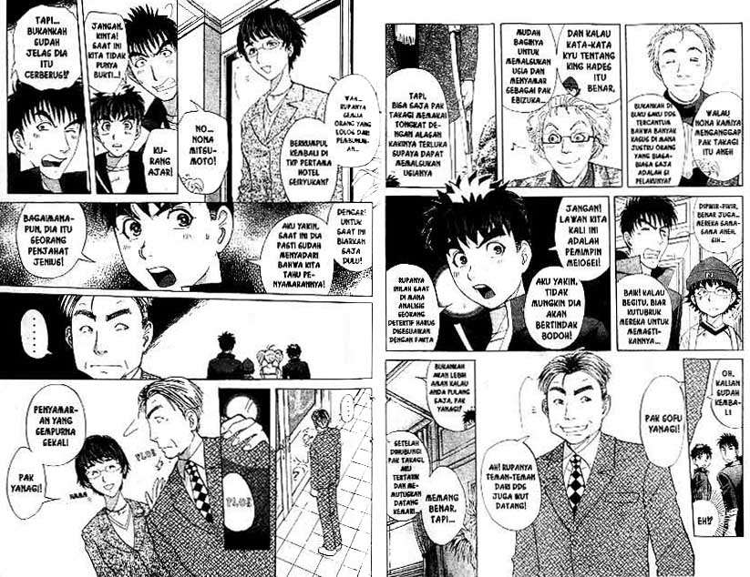 Gotou-san Wants Me To Turn Around Chapter 36 - halaman 4
