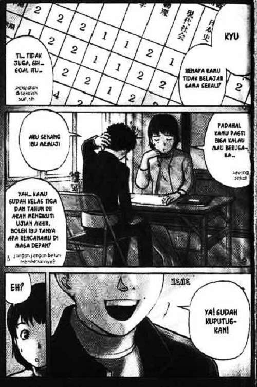 Gotou-san Wants Me To Turn Around Chapter 37 - halaman 3