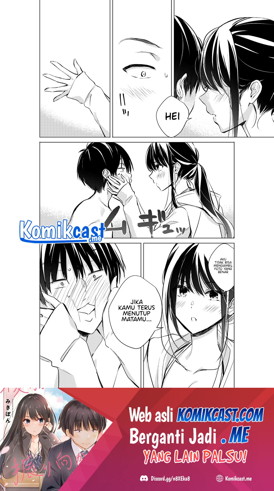 Gotou-san Wants Me To Turn Around Chapter 38 - halaman 5