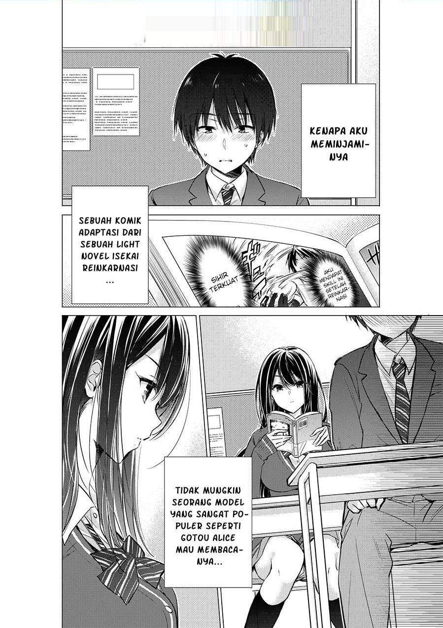Gotou-san Wants Me To Turn Around Chapter 4 - halaman 1