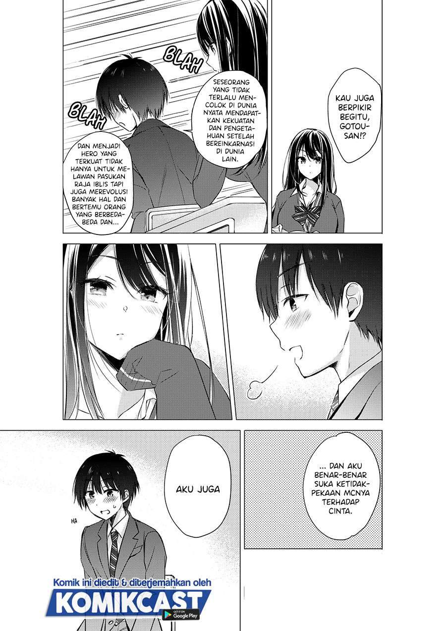 Gotou-san Wants Me To Turn Around Chapter 4 - halaman 3