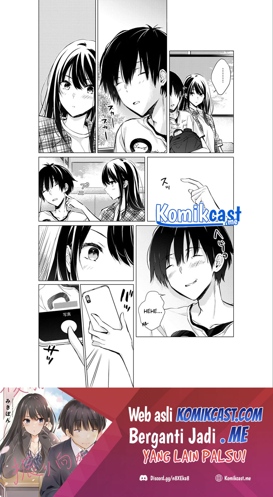 Gotou-san Wants Me To Turn Around Chapter 41 - halaman 2