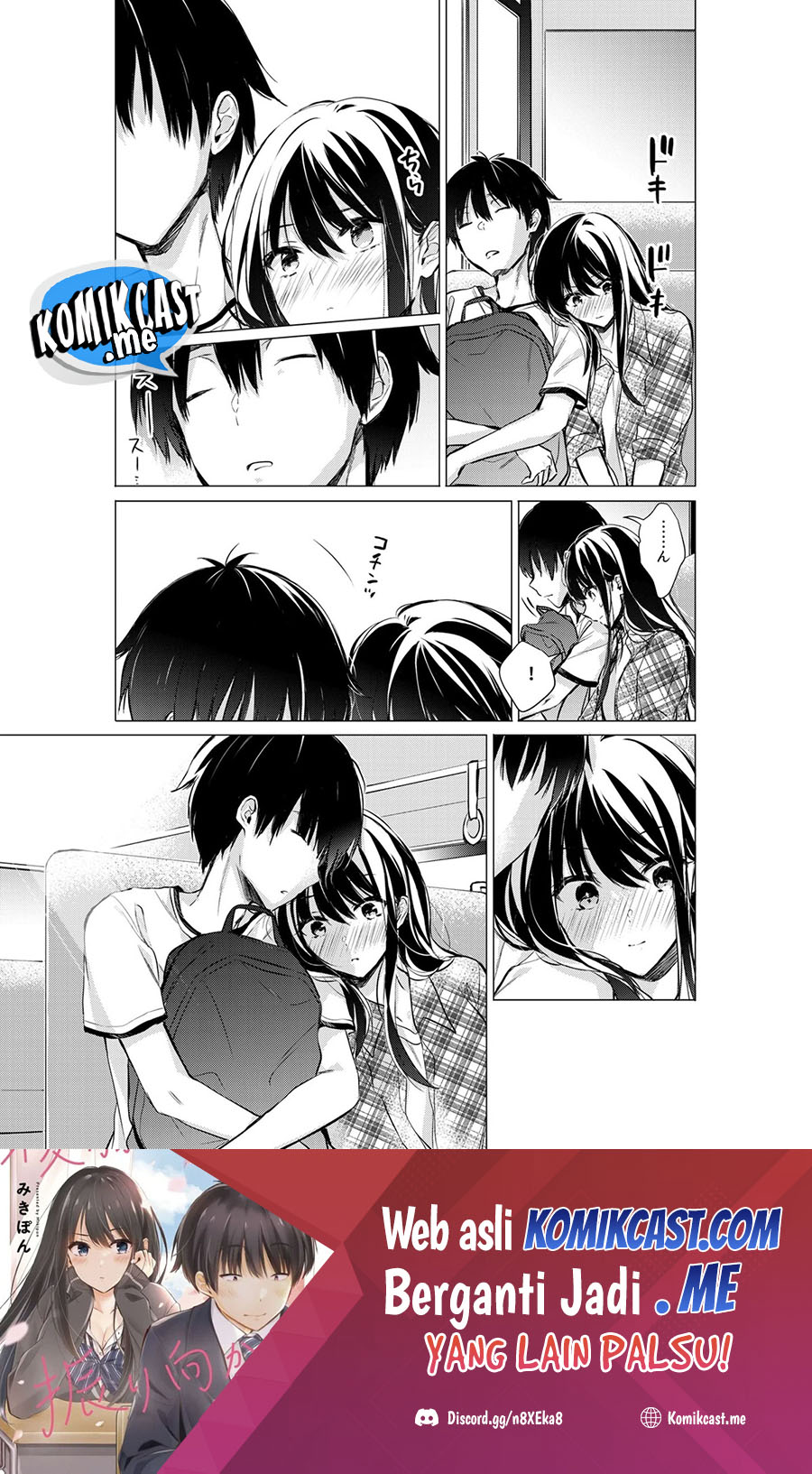 Gotou-san Wants Me To Turn Around Chapter 41 - halaman 6