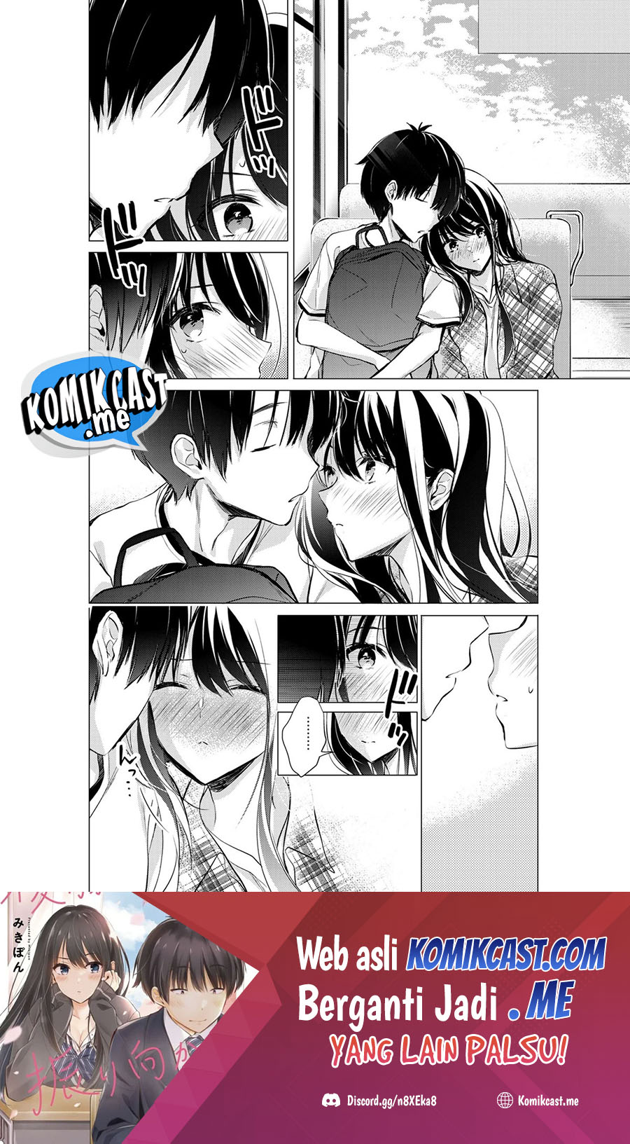 Gotou-san Wants Me To Turn Around Chapter 42 - halaman 2
