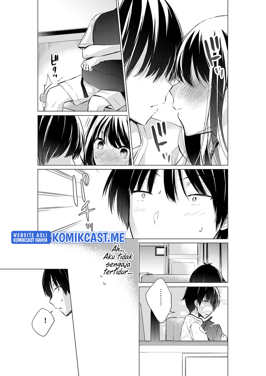 Gotou-san Wants Me To Turn Around Chapter 42 - halaman 3