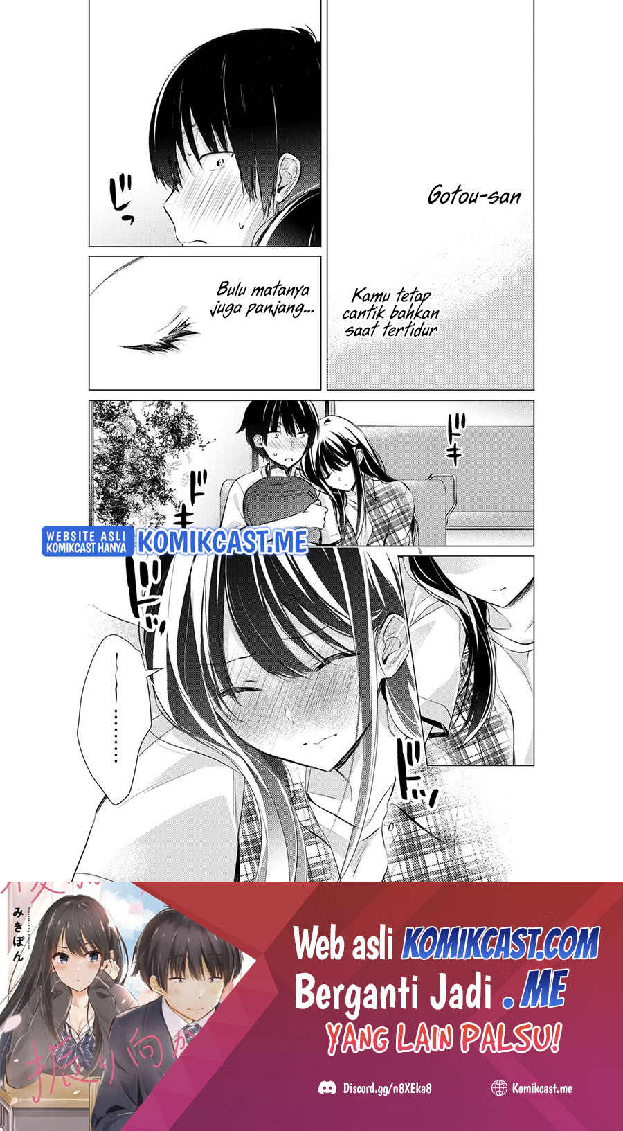 Gotou-san Wants Me To Turn Around Chapter 42 - halaman 5