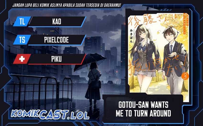 Gotou-san Wants Me To Turn Around Chapter 48 - halaman 1