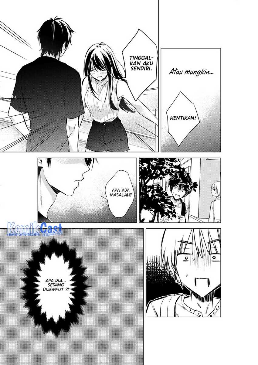 Gotou-san Wants Me To Turn Around Chapter 48 - halaman 4
