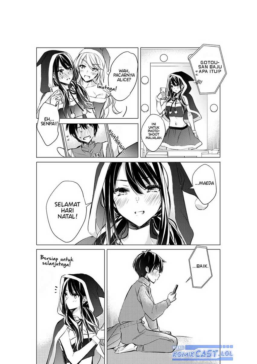 Gotou-san Wants Me To Turn Around Chapter 51 - halaman 3