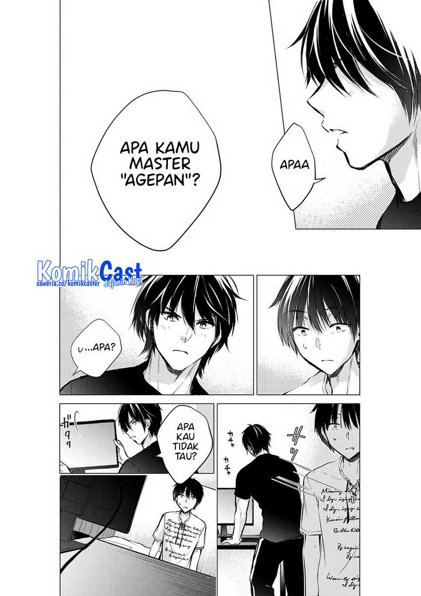 Gotou-san Wants Me To Turn Around Chapter 54 - halaman 3