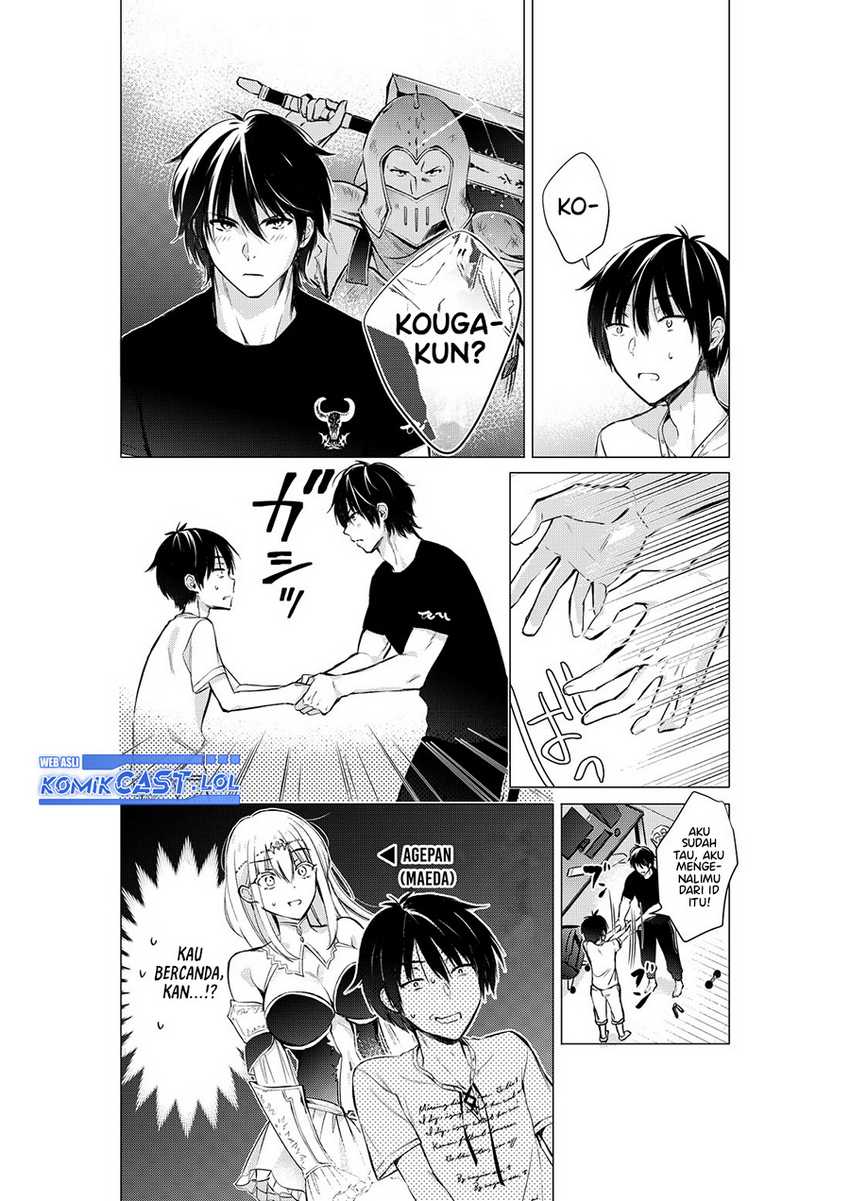 Gotou-san Wants Me To Turn Around Chapter 54 - halaman 5
