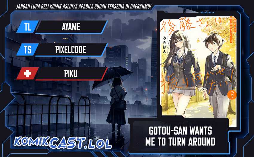 Gotou-san Wants Me To Turn Around Chapter 55 - halaman 1