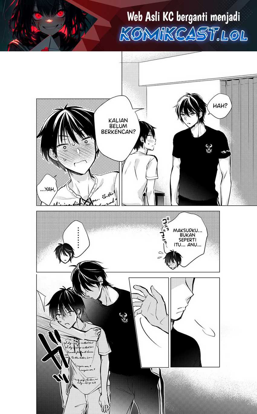 Gotou-san Wants Me To Turn Around Chapter 55 - halaman 2