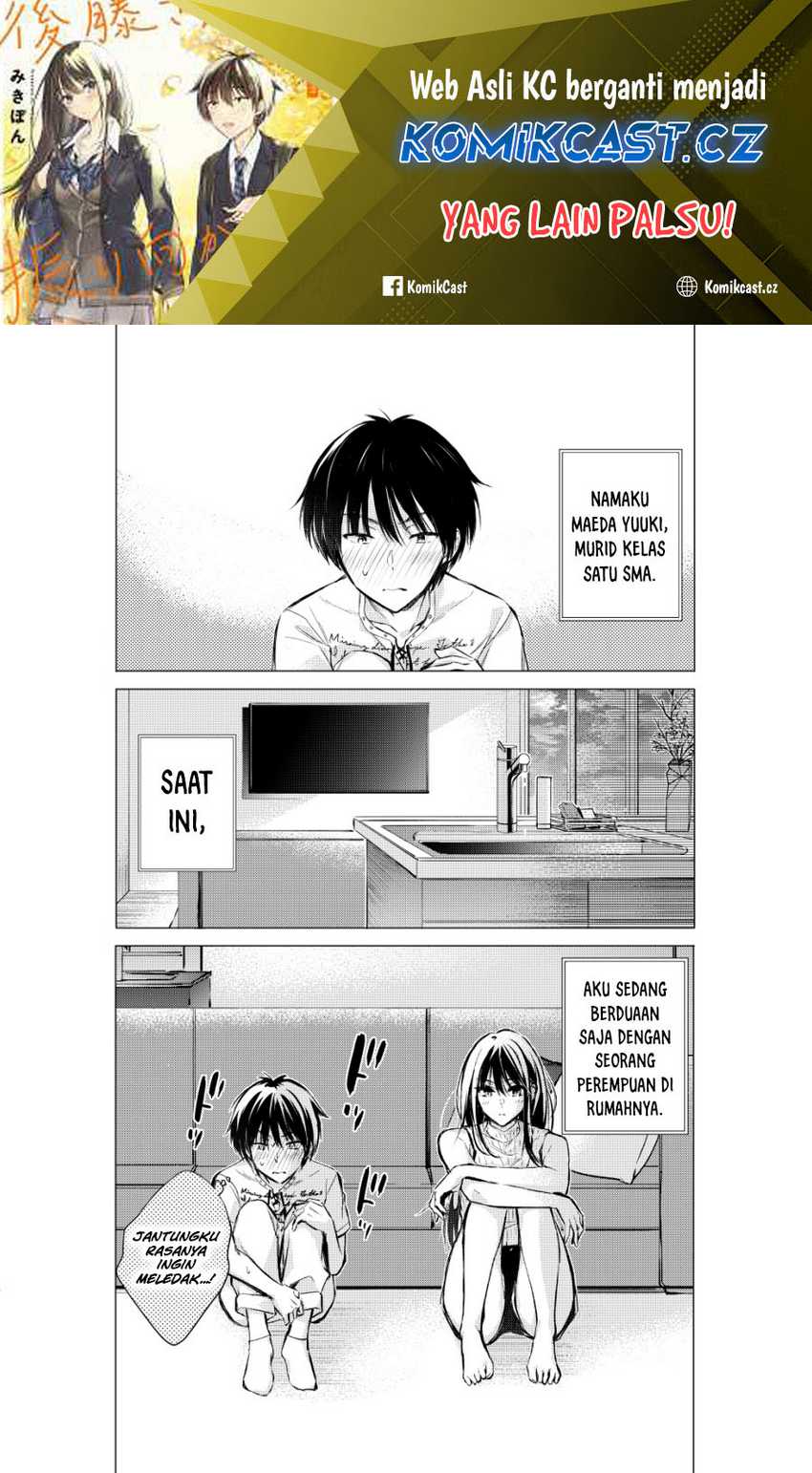 Gotou-san Wants Me To Turn Around Chapter 57 - halaman 2