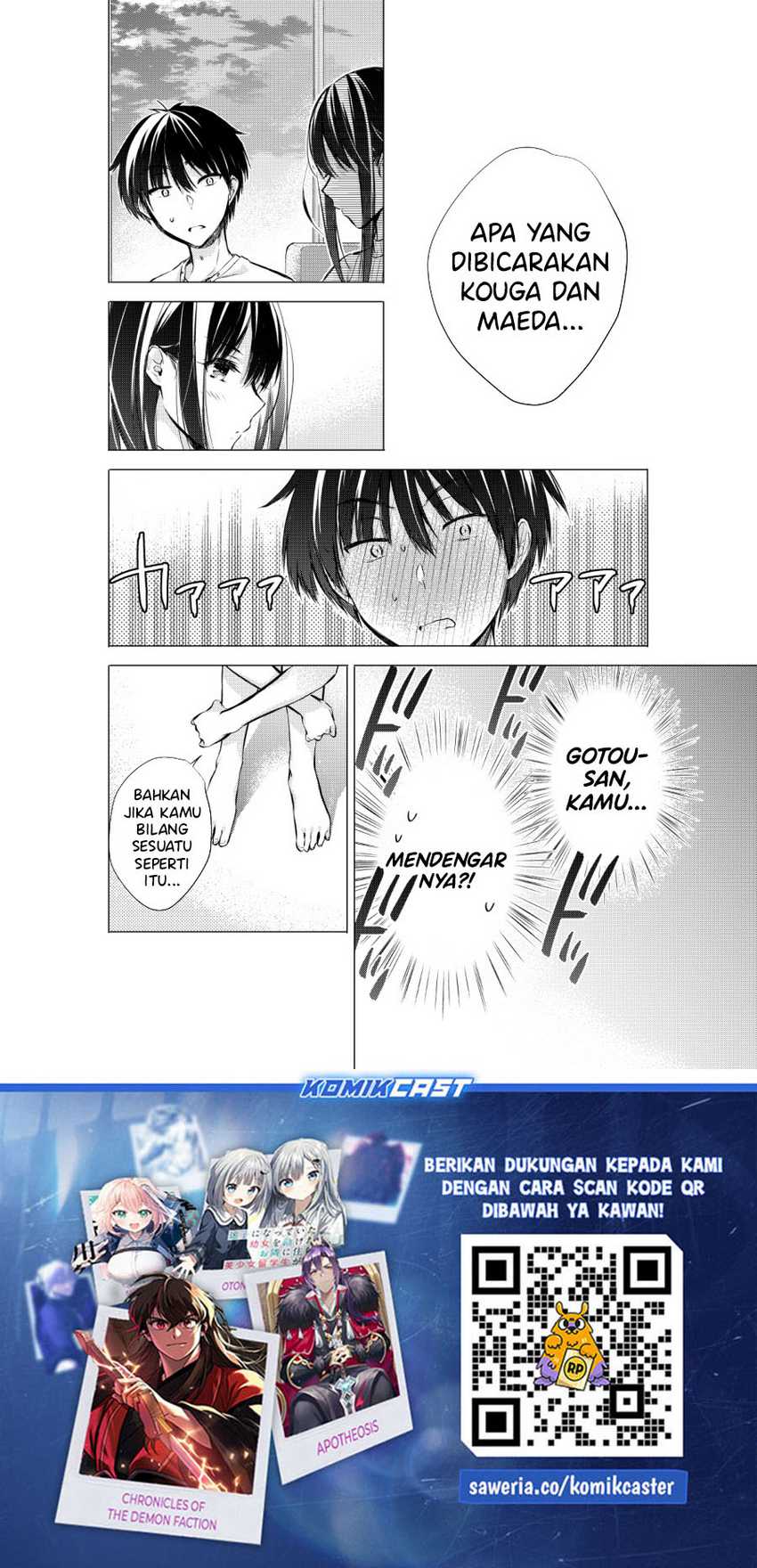 Gotou-san Wants Me To Turn Around Chapter 57 - halaman 5