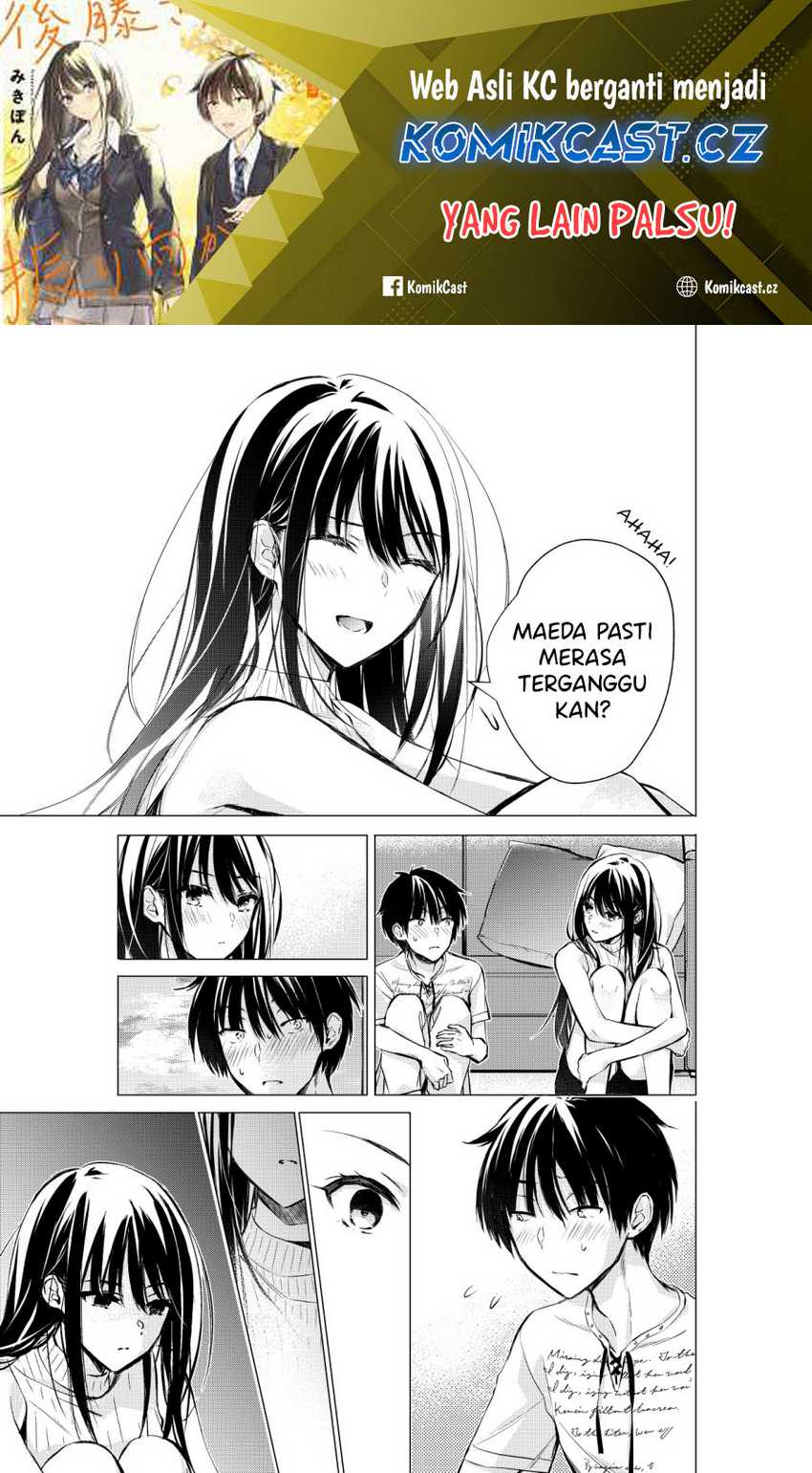 Gotou-san Wants Me To Turn Around Chapter 58 - halaman 2