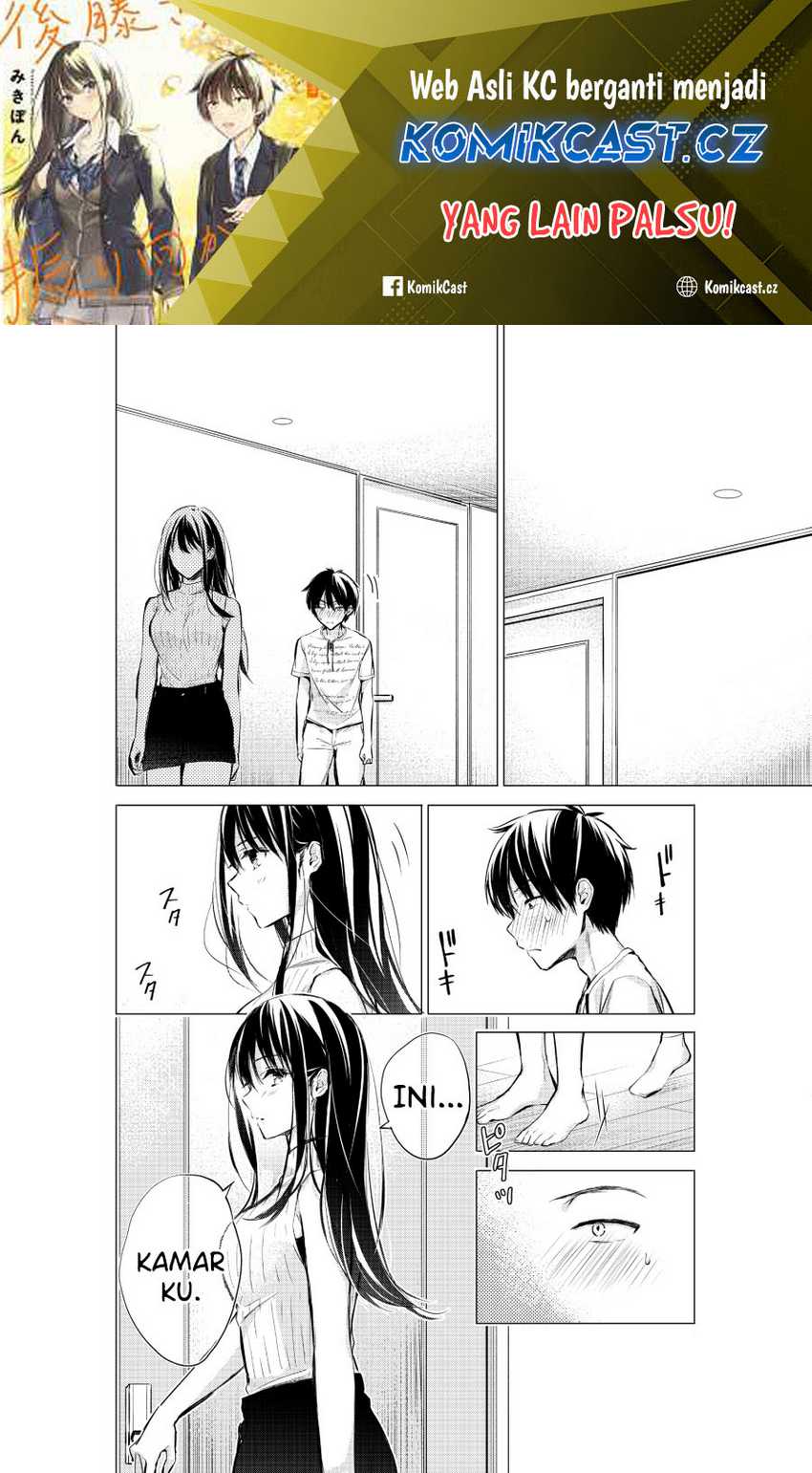 Gotou-san Wants Me To Turn Around Chapter 59 - halaman 2