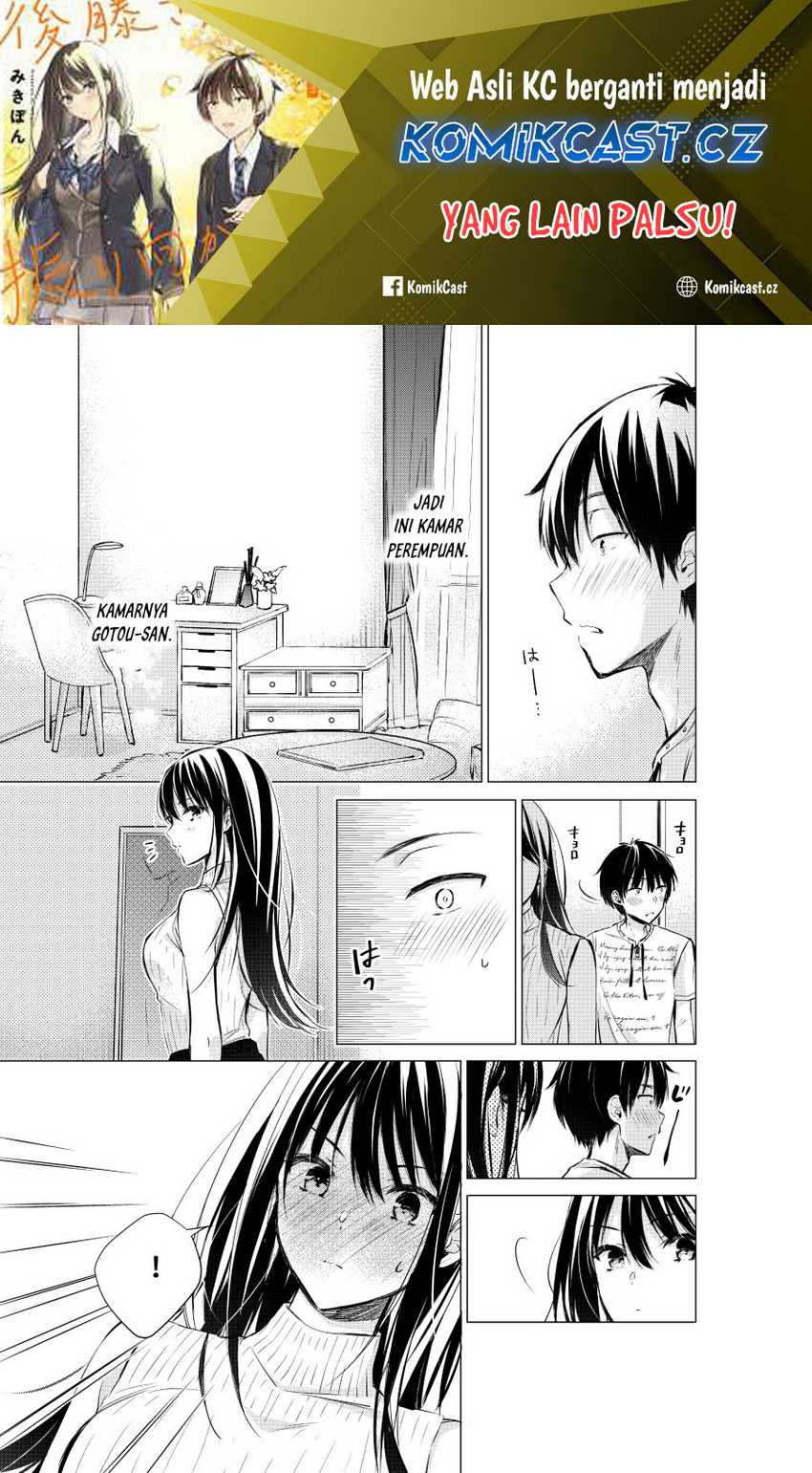 Gotou-san Wants Me To Turn Around Chapter 60 - halaman 2
