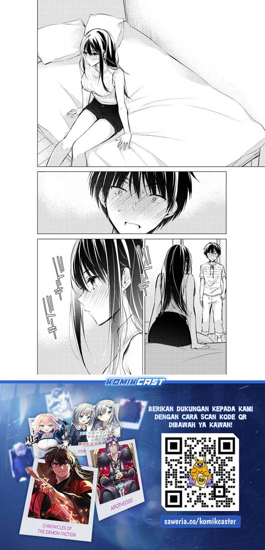 Gotou-san Wants Me To Turn Around Chapter 60 - halaman 5