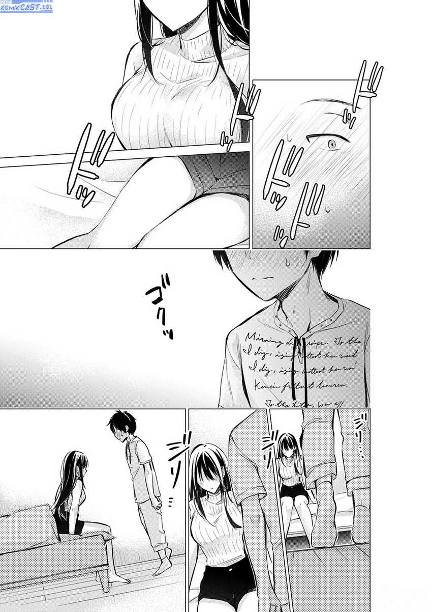 Gotou-san Wants Me To Turn Around Chapter 61 - halaman 2