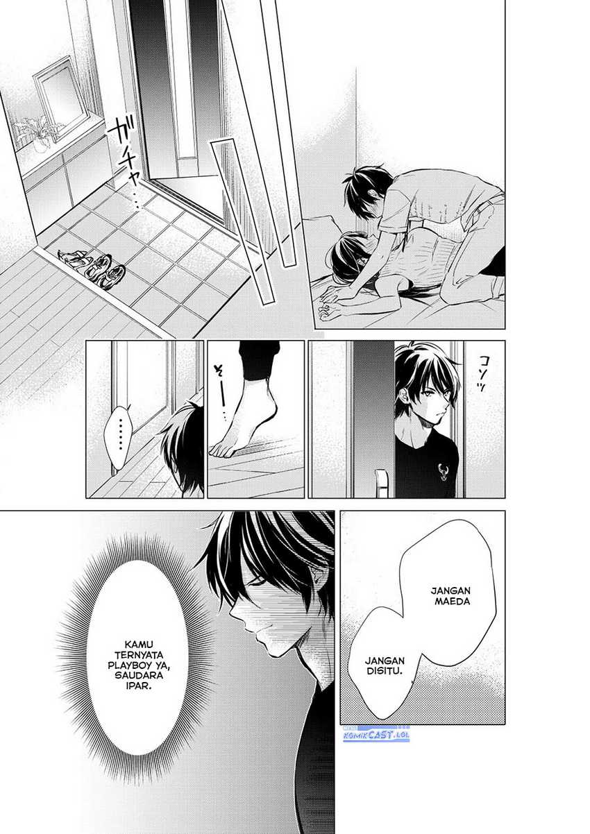 Gotou-san Wants Me To Turn Around Chapter 62 - halaman 2