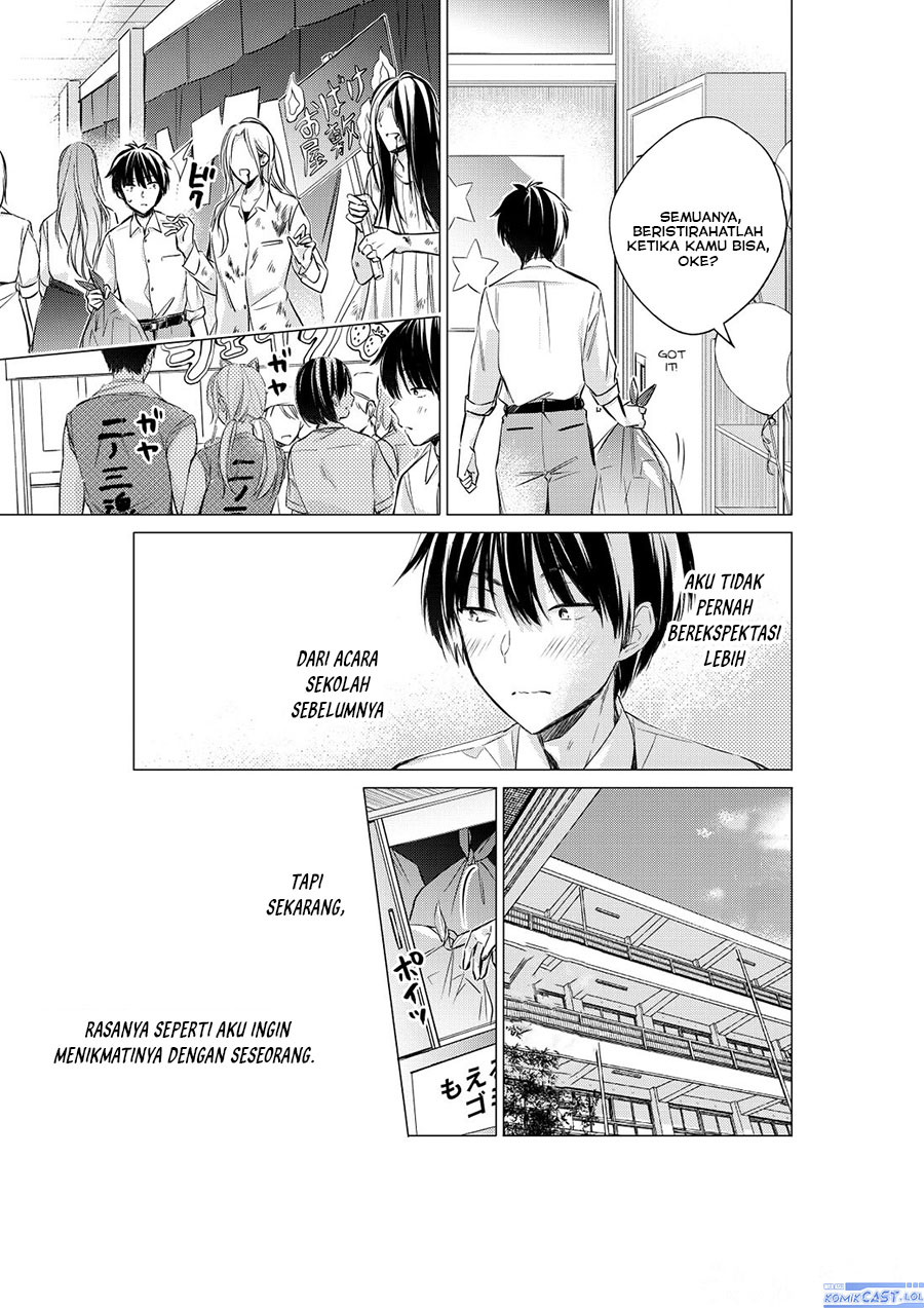 Gotou-san Wants Me To Turn Around Chapter 63 - halaman 3