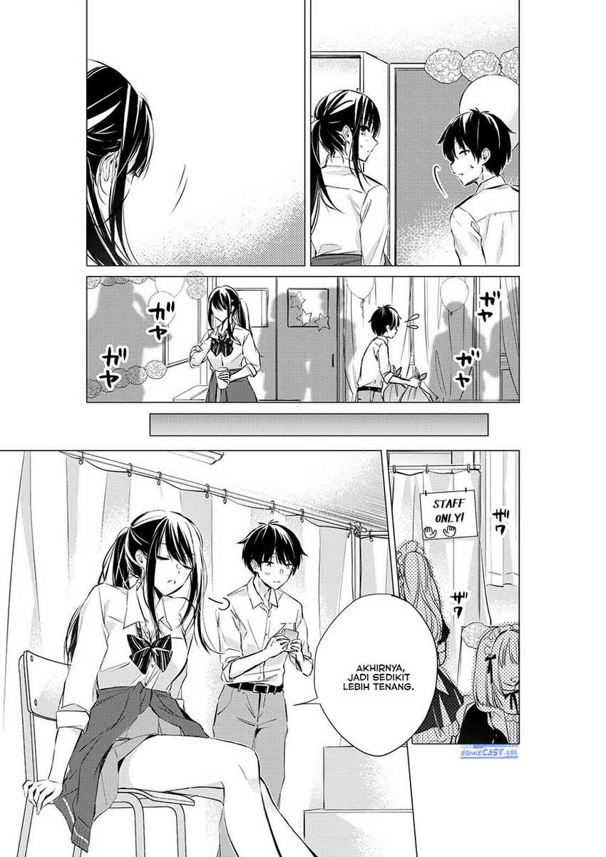 Gotou-san Wants Me To Turn Around Chapter 64 - halaman 5