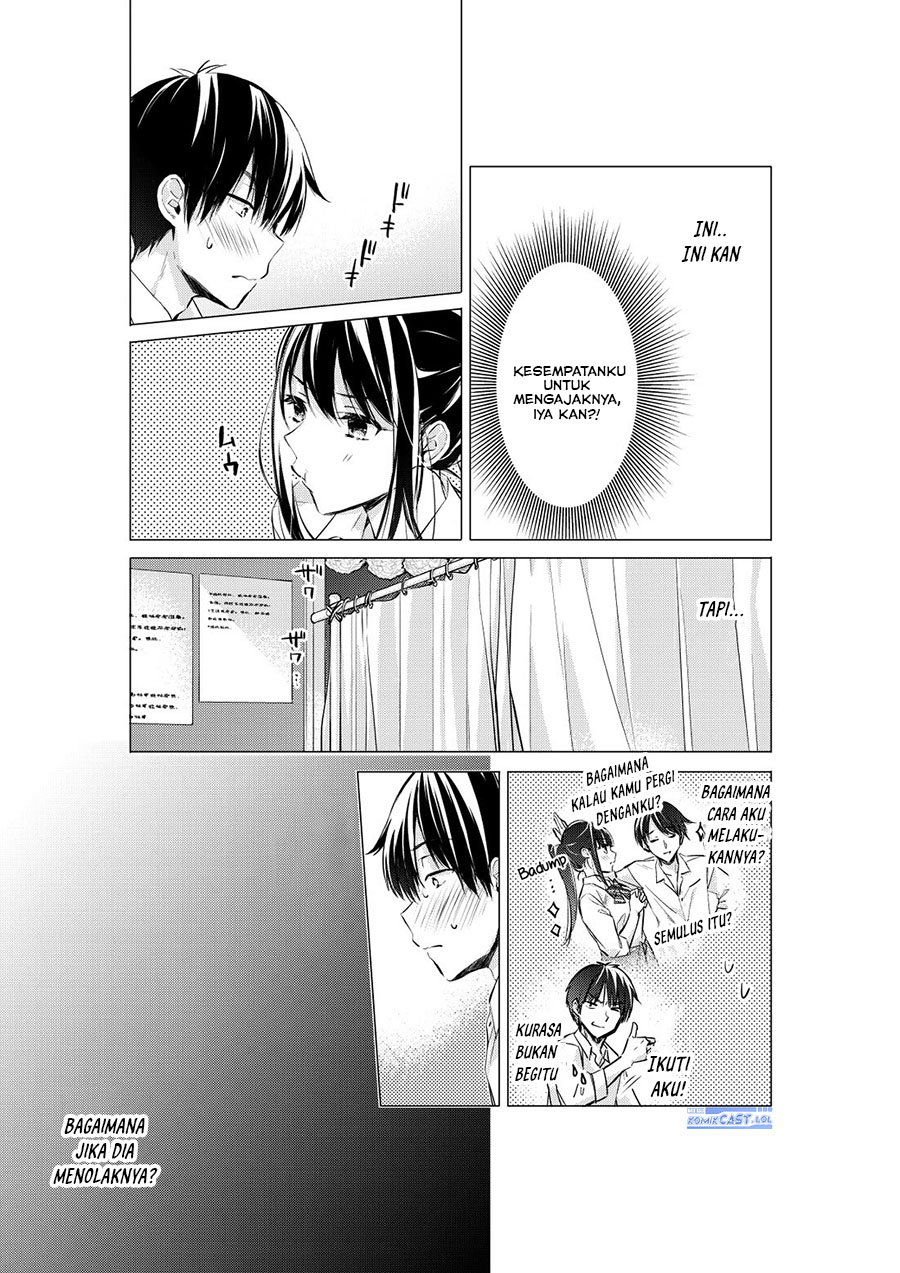 Gotou-san Wants Me To Turn Around Chapter 65 - halaman 3