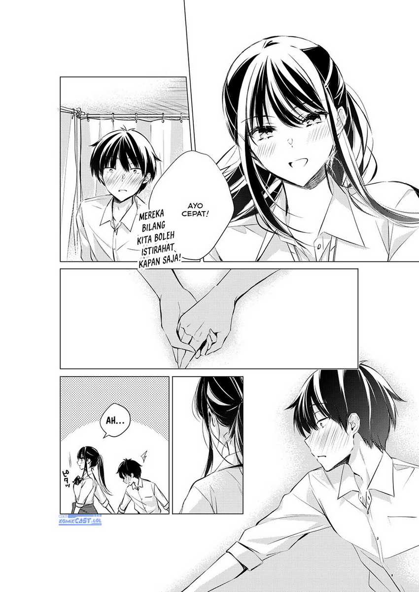 Gotou-san Wants Me To Turn Around Chapter 66 - halaman 5
