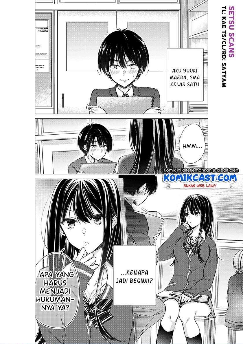Gotou-san Wants Me To Turn Around Chapter 7 - halaman 1