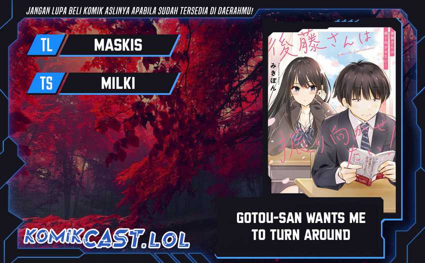 Gotou-san Wants Me To Turn Around Chapter 72 - halaman 1