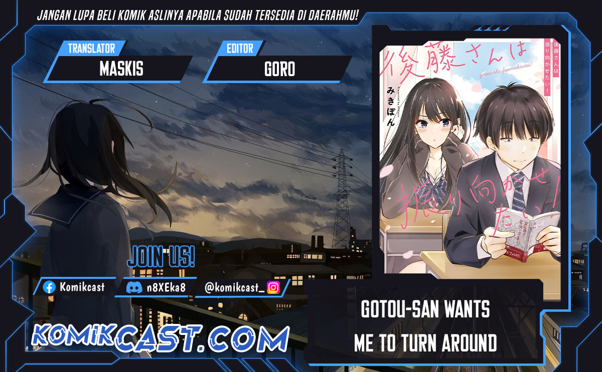 Gotou-san Wants Me To Turn Around Chapter 74 - halaman 1