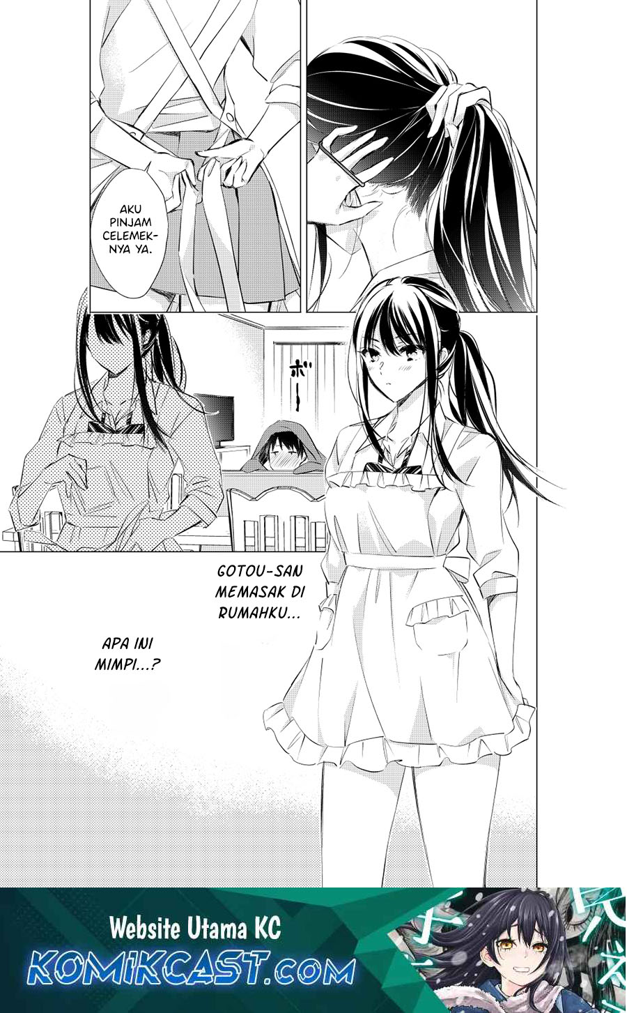 Gotou-san Wants Me To Turn Around Chapter 74 - halaman 2