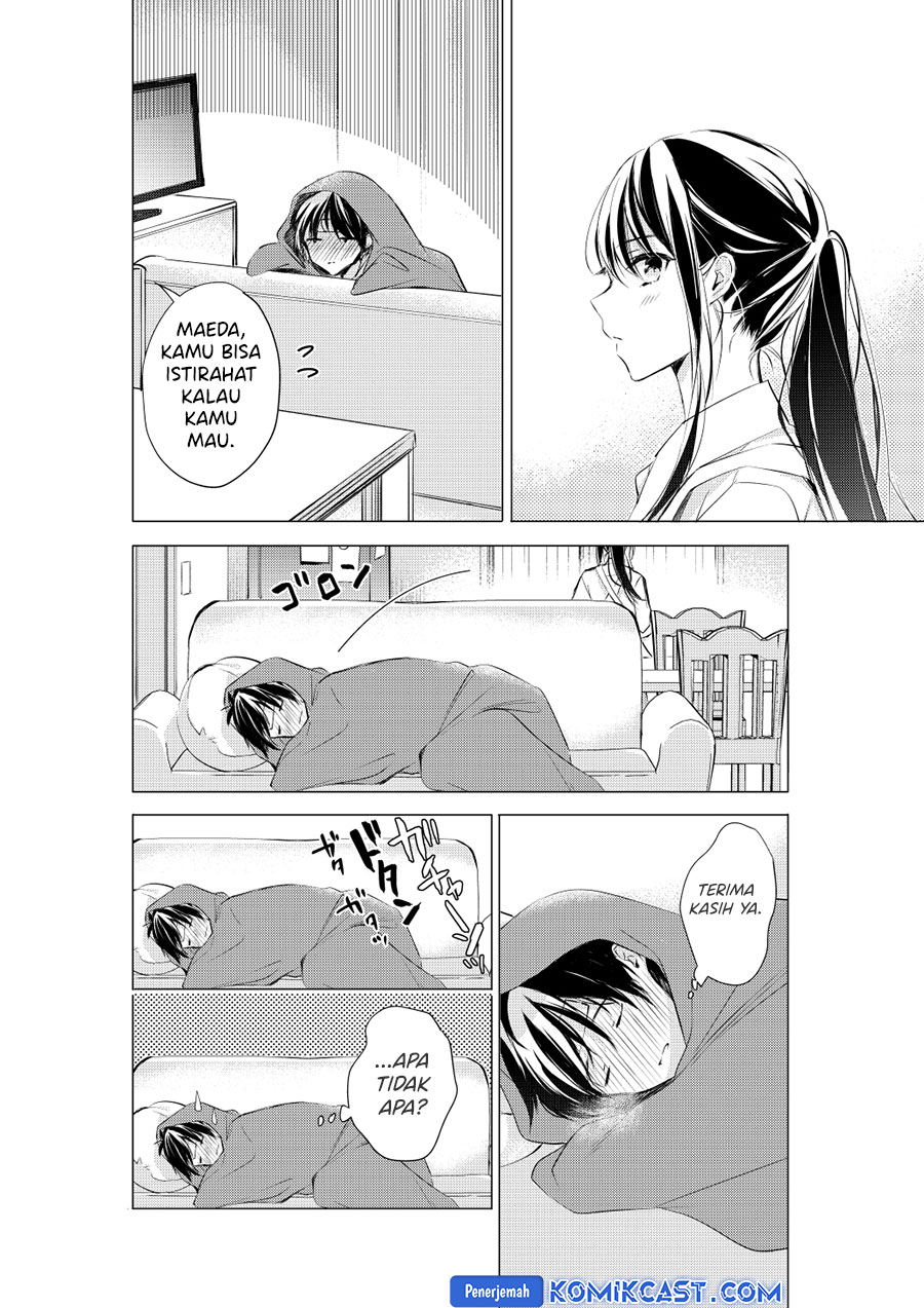 Gotou-san Wants Me To Turn Around Chapter 74 - halaman 3