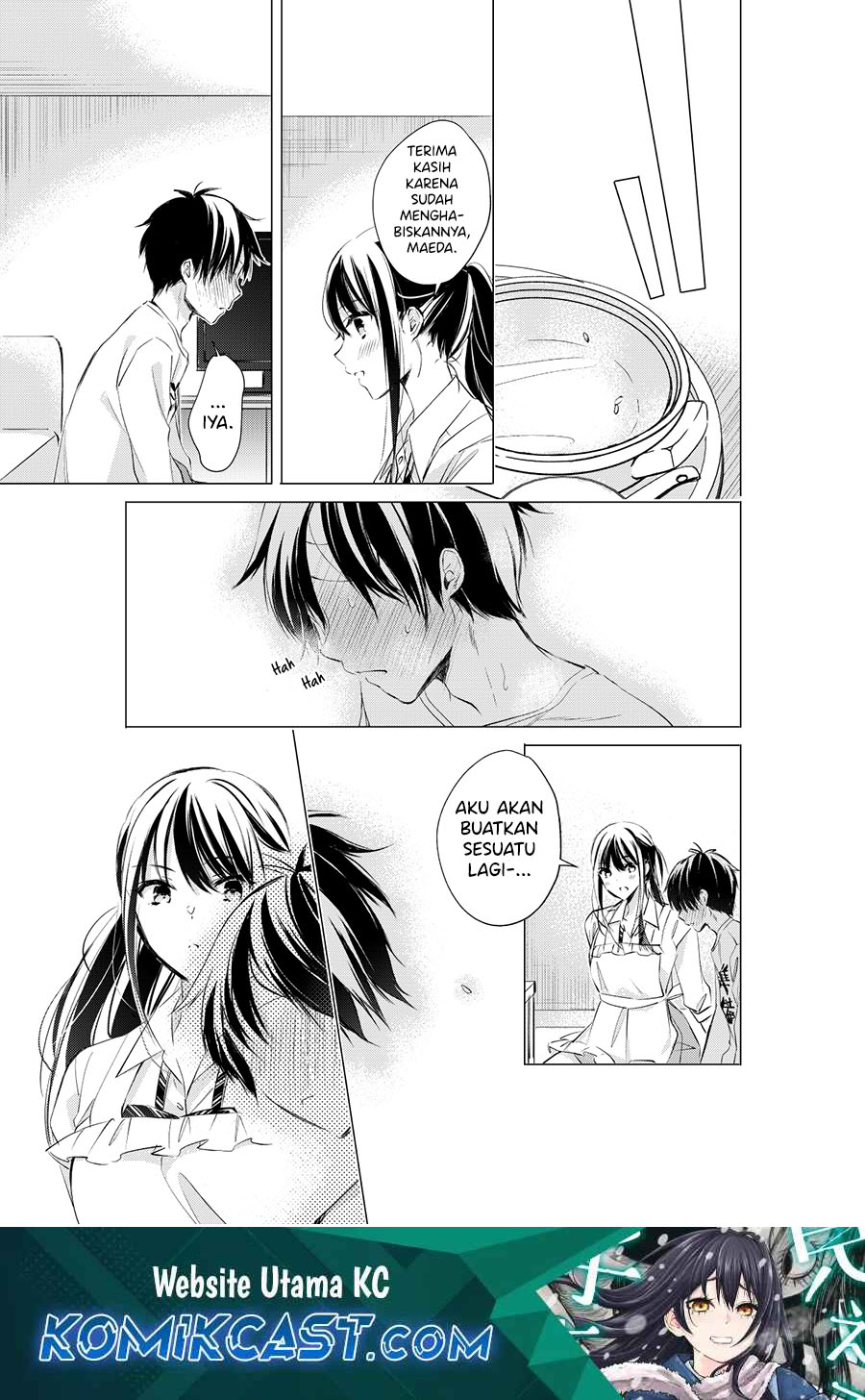Gotou-san Wants Me To Turn Around Chapter 75 - halaman 2